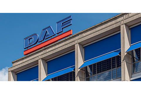 DAF укрепляет позиции в 2020 году 