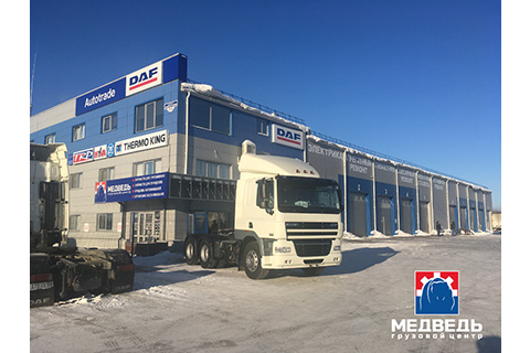 Грузовой Центр МЕДВЕДЬ выдал новый автомобиль DAF в преддверии Нового года