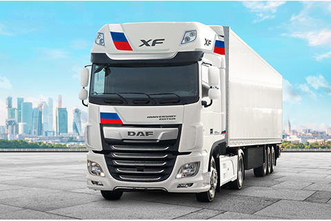 DAF отмечает десятилетие официального представительства марки в России