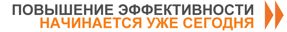 dealer-contact-RU